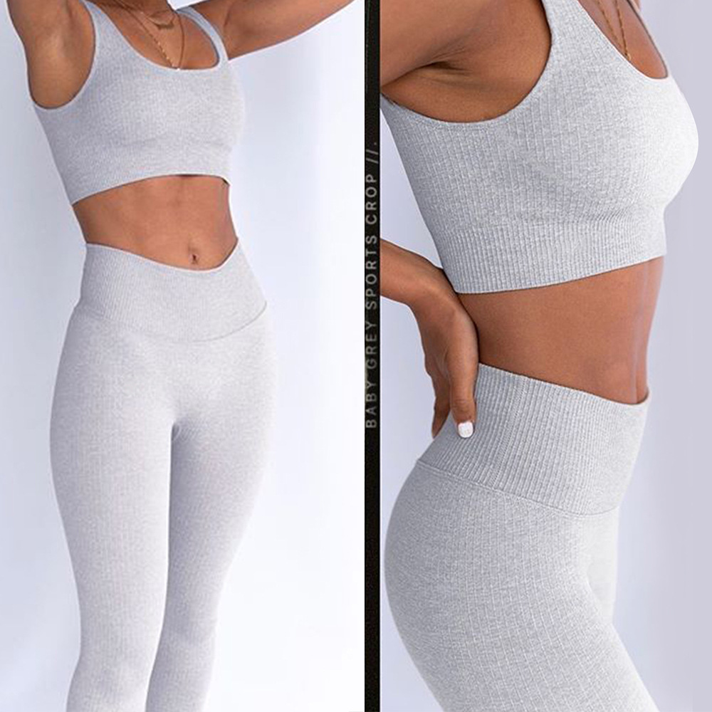 2022 new seamless folded peach hip lift yoga pants sports yoga fitness suit Pilates fitness run