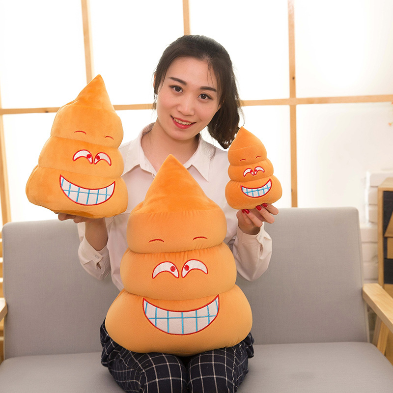 Funny Poo Shape Throw Pillow Dolls Bed Sofa Chair Cotton Cushion