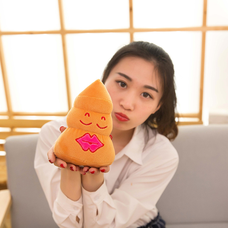 Funny Poo Shape Throw Pillow Dolls Bed Sofa Chair Cotton Cushion