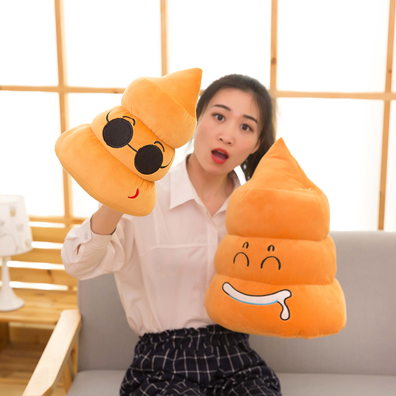 Funny Poo Shape Throw Pillow Dolls Bed Sofa Chair Cotton Cushion