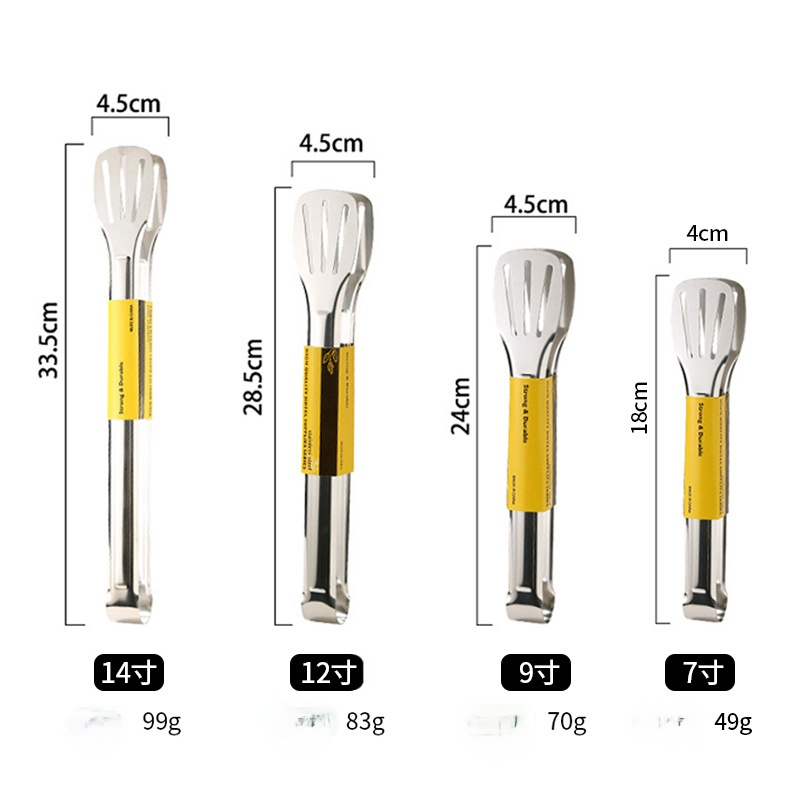 Stainless steel food tong cookware buffet tool, anti-heat bread clamp, pastry salad bar, barbecue