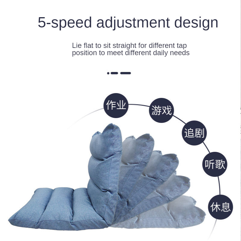 Modern folding leisure lounger, loose back room, floating table sofa, student leisure table chair