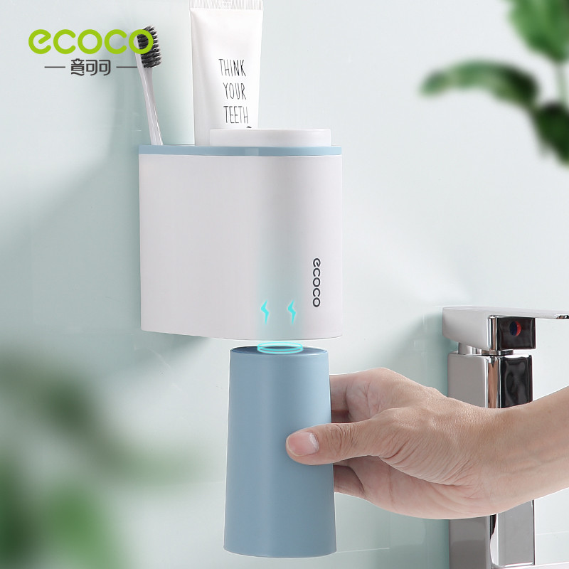 Ecoco wall toothpaste holder, magnetic toothbrush holder, bathroom items organizer and storage