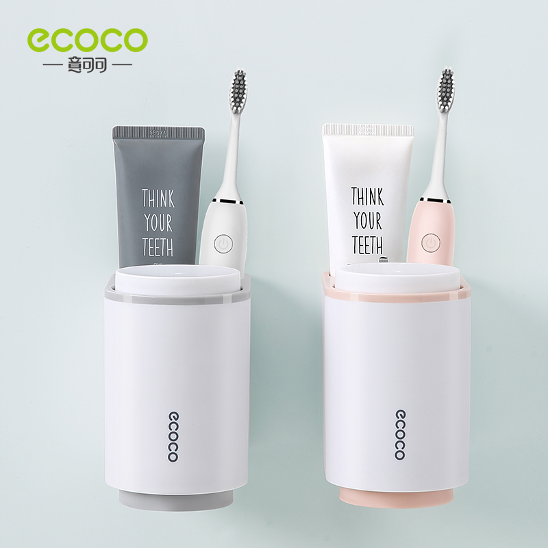 Ecoco wall toothpaste holder, magnetic toothbrush holder, bathroom items organizer and storage
