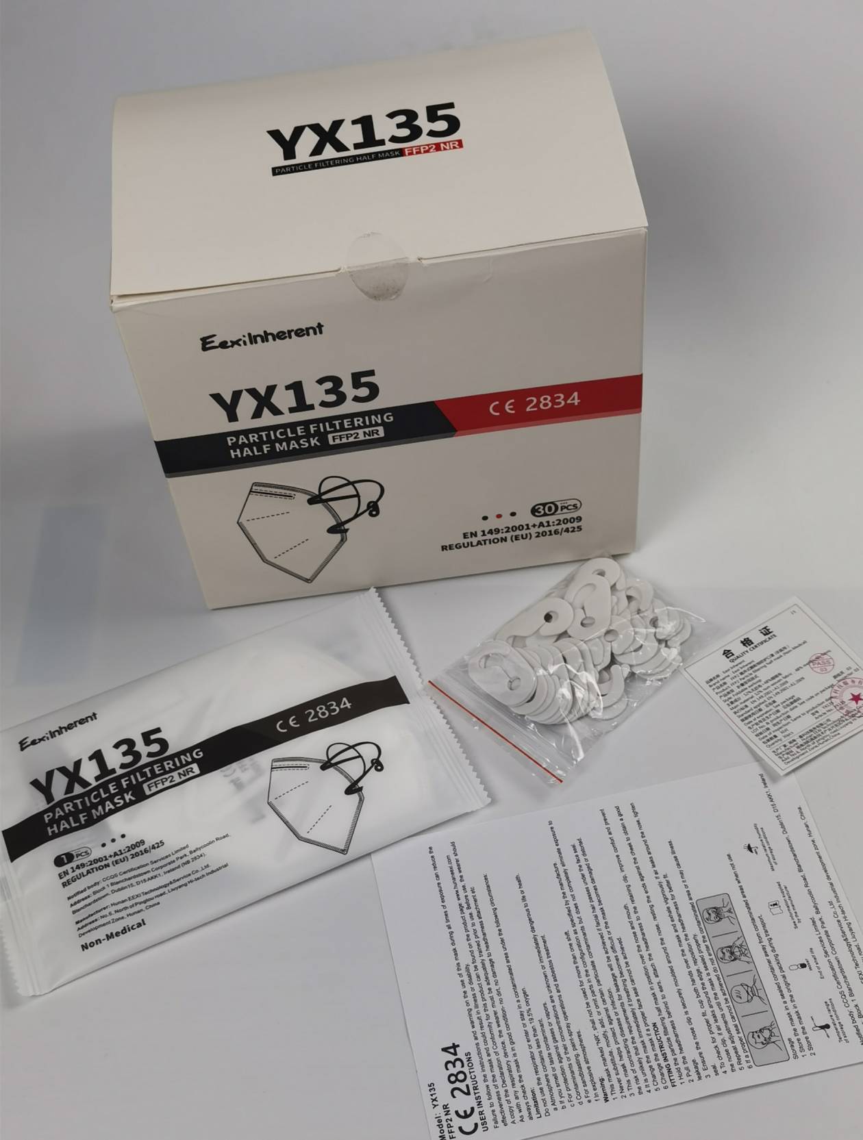 20 PCS YX152 dust mask FFP2 particle protection mask