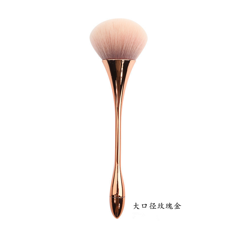 Single Makeup Brush set Goblet Small Waist Makeup Brush Cosmetic Brushes