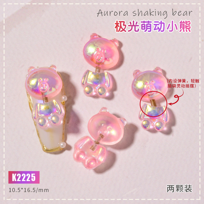 Premium Nail Art Decoration Cute 3D Candy Gummy Bear Nail Decoration Nail Art In Stickers&Decals
