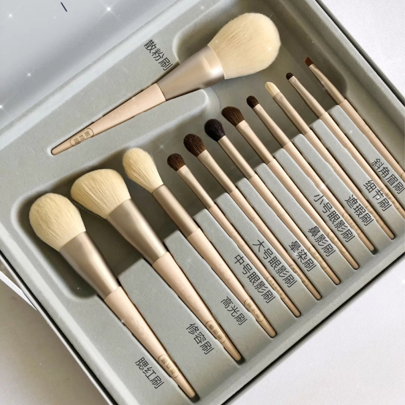 12Pcs Makeup Brushes Set Animal Hair Corn Silk Eye Shadow Brush Cosmetic Brush Set