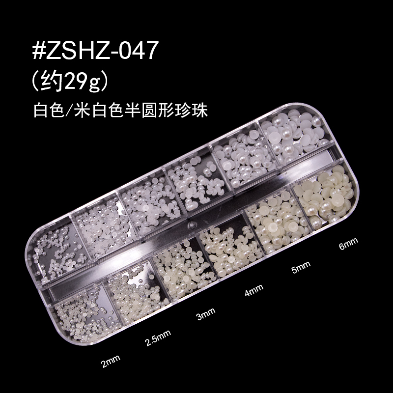 3D Nail Art Pearl White&Beige Round Mermaid Pearl Semicircle Pearl Nail Art Decoration
